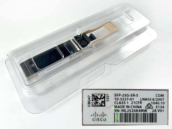 cisco sfp28 plastic box packaging mpkxbr1